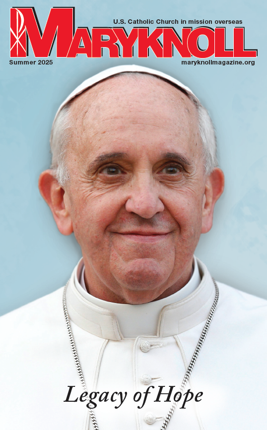 Cover Summer 2025 - Pope Francis
